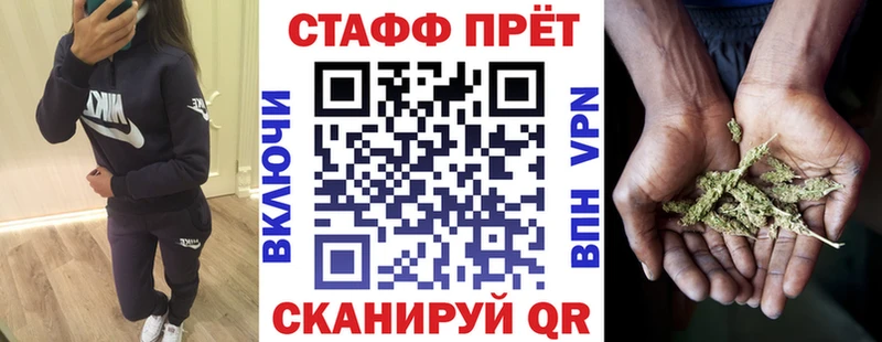 Купить наркотики сайты Салаир АМФЕТАМИН  Меф мяу мяу  Cocaine  Alpha-PVP 