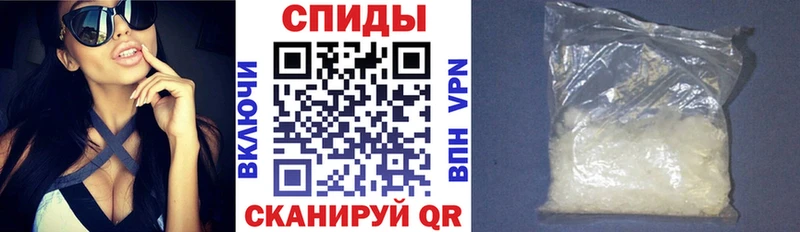 АМФ Premium  Салаир 