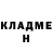 Первитин пудра Luna D'argento