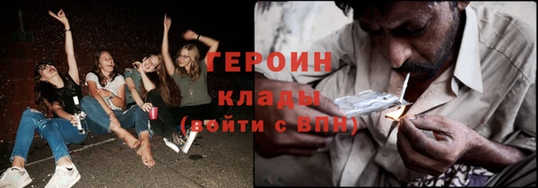 стафф Балабаново