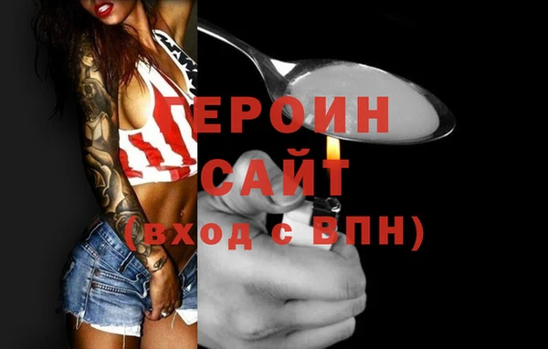 альфа пвп VHQ Баксан