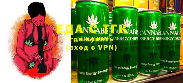 альфа пвп VHQ Баксан