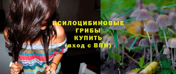 альфа пвп VHQ Баксан