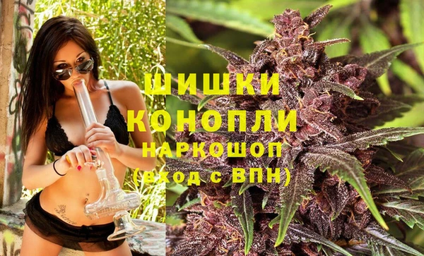 альфа пвп VHQ Баксан