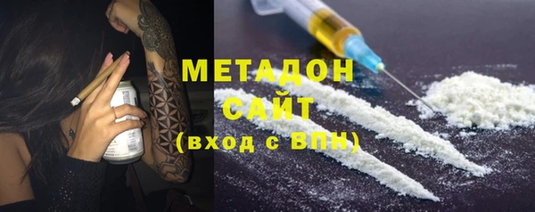 трава Балахна