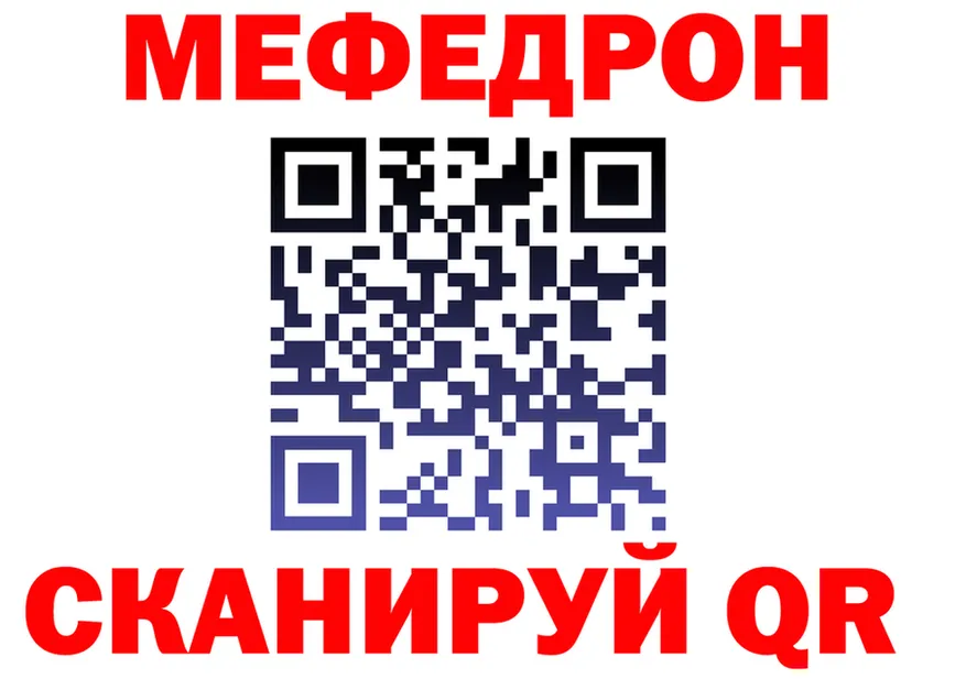 ЭКСТАЗИ VHQ зеркало площадка kraken Салаир