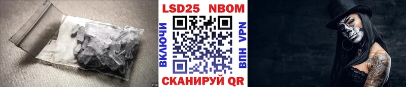 ссылка на мегу как зайти наркота Салаир LSD-25 экстази кислота