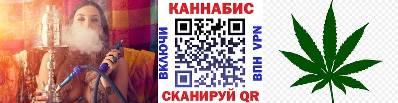 мега маркетплейс Салаир Бошки Шишки SATIVA & INDICA